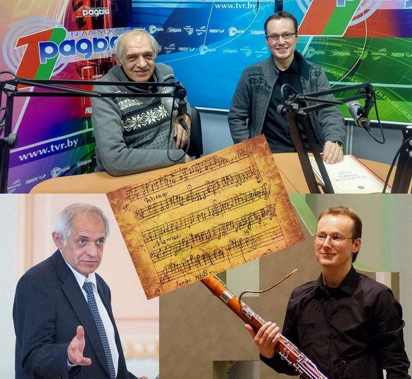 «Полацкі сшытак: эфект выбуху» – «Дыскавод» (аўдыё) «Полацкі сшытак: эфект выбуху» – «Дыскавод» (аўдыё)
