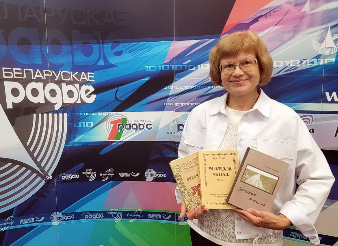 Анонс: «Літаратурная класіка: традыцыі і перспектывы» – «Творчы вечар» з Галінай Шаблінскай, 19.09.2024