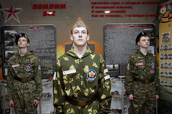 «Пакаленне XXI» –  76 выпуск, 17.02.2018 (аўдыё)