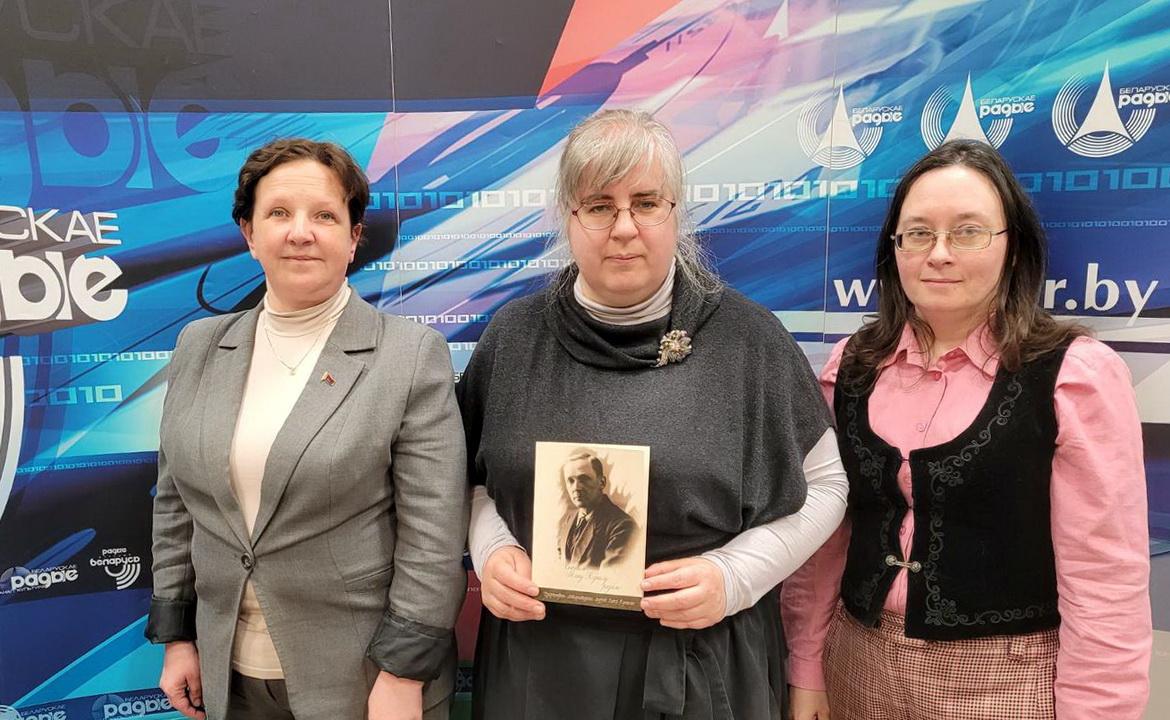 «Юбілейны ракурс. Спадчына Янкі Купалы» – «Творчы вечар» з Галінай Шаблінскай