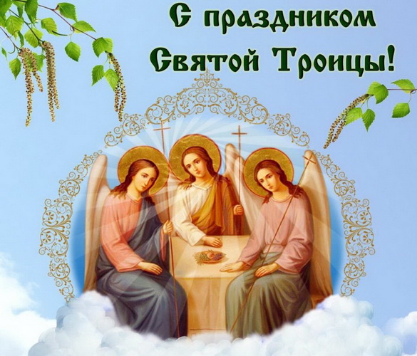 Анонс: День Святой Троицы – «Духовное слово», 31.05.2026