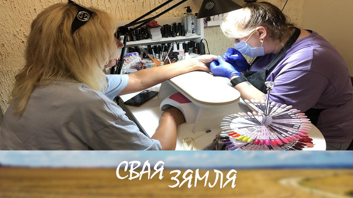 Анонс: ХТО ІДЗЕ Ў ПРАДПРЫМАЛЬНІКІ? – «Свая зямля», 22.10.2022