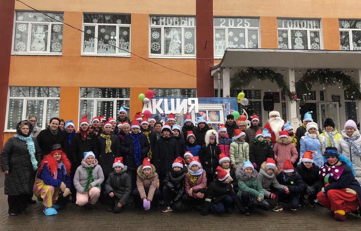 Республиканская благотворительная акция «Наши дети» стартовала в Беларуси!