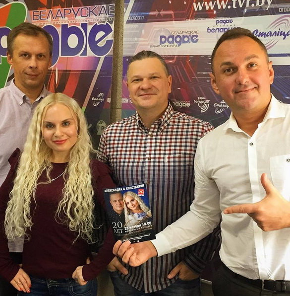 Александра и Константин на сцене вместе 20 лет! — «Настрой!» (видео+аудио) Александра и Константин на сцене вместе 20 лет! — «Настрой!» (видео+аудио)