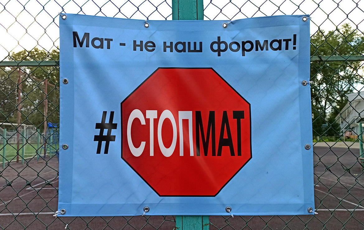 «Роздум. Калі не хапае слоў...» Радыёблог Навума Гальпяровіча (аўдыё)