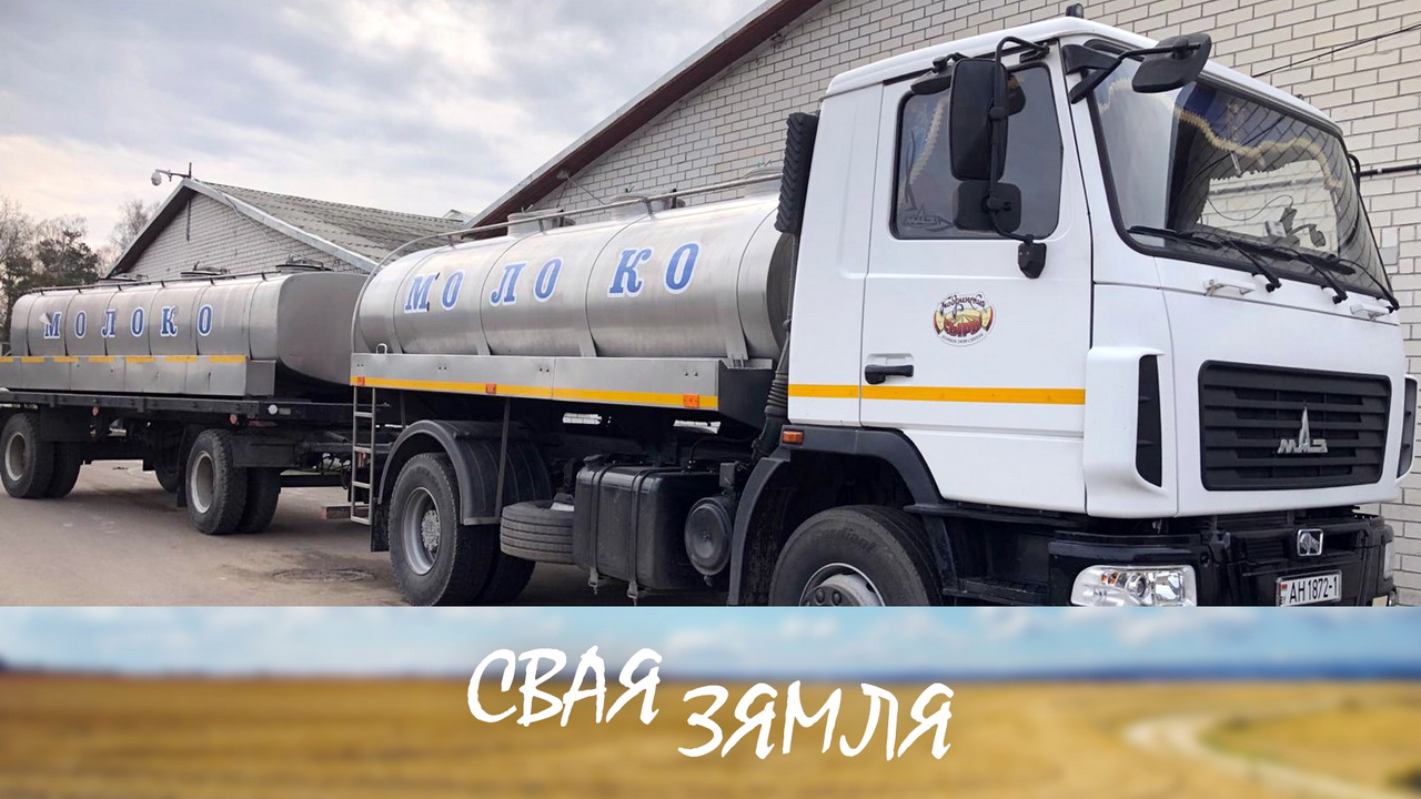 Анонс: Якасць у прыярытэце! – «Свая зямля», 30.03.2024