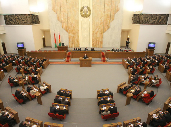 Выборы-2016. Полномочия белорусского парламента - "Актуальный микрофон", 9.09.2016 (видео) Выборы-2016. Полномочия белорусского парламента - "Актуальный микрофон", 9.09.2016 (видео)
