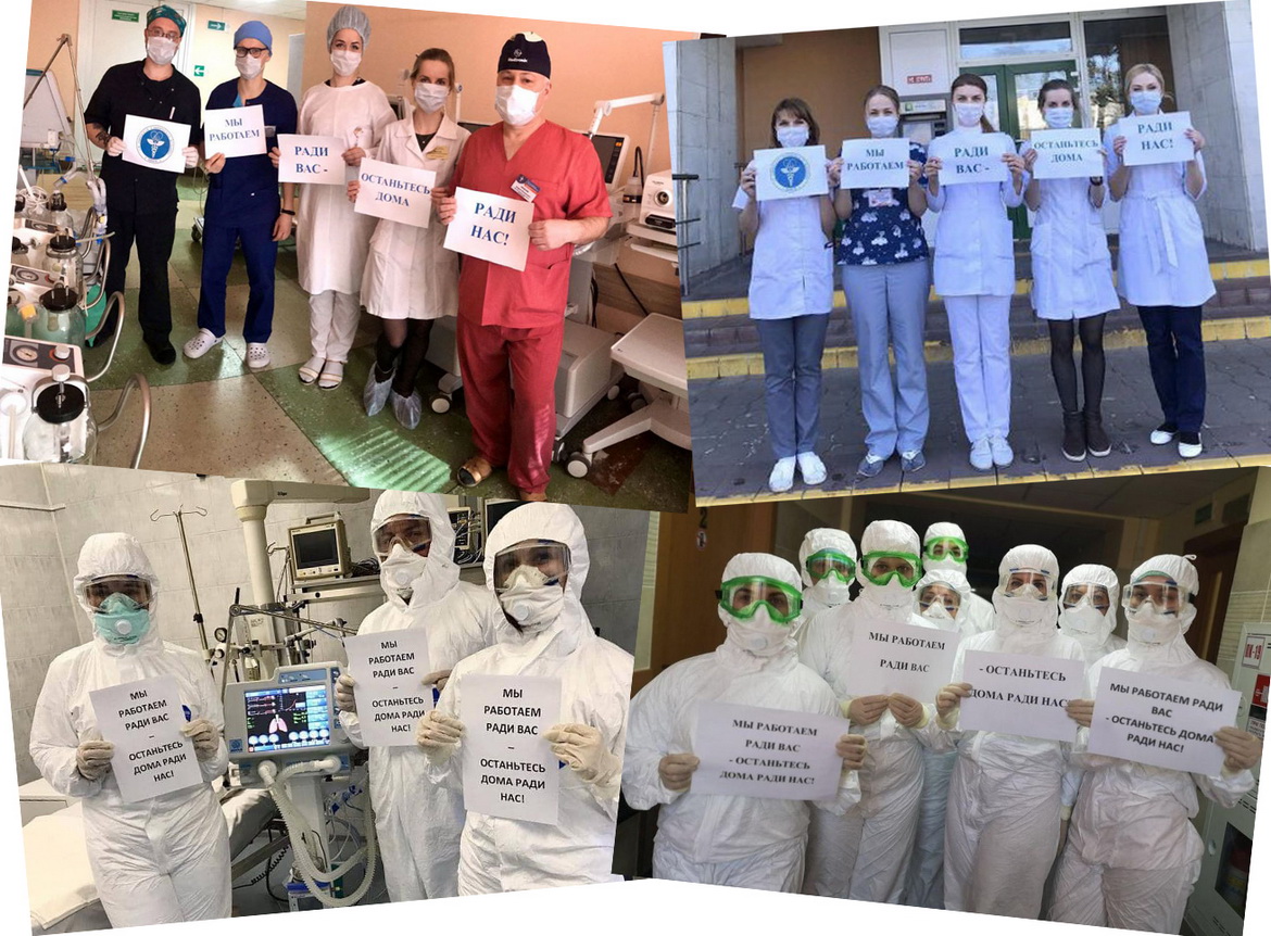 «Урачам – нізкі паклон. Я так думаю. А вы?» Радыёблог Алены Давідовіч (аўдыё)