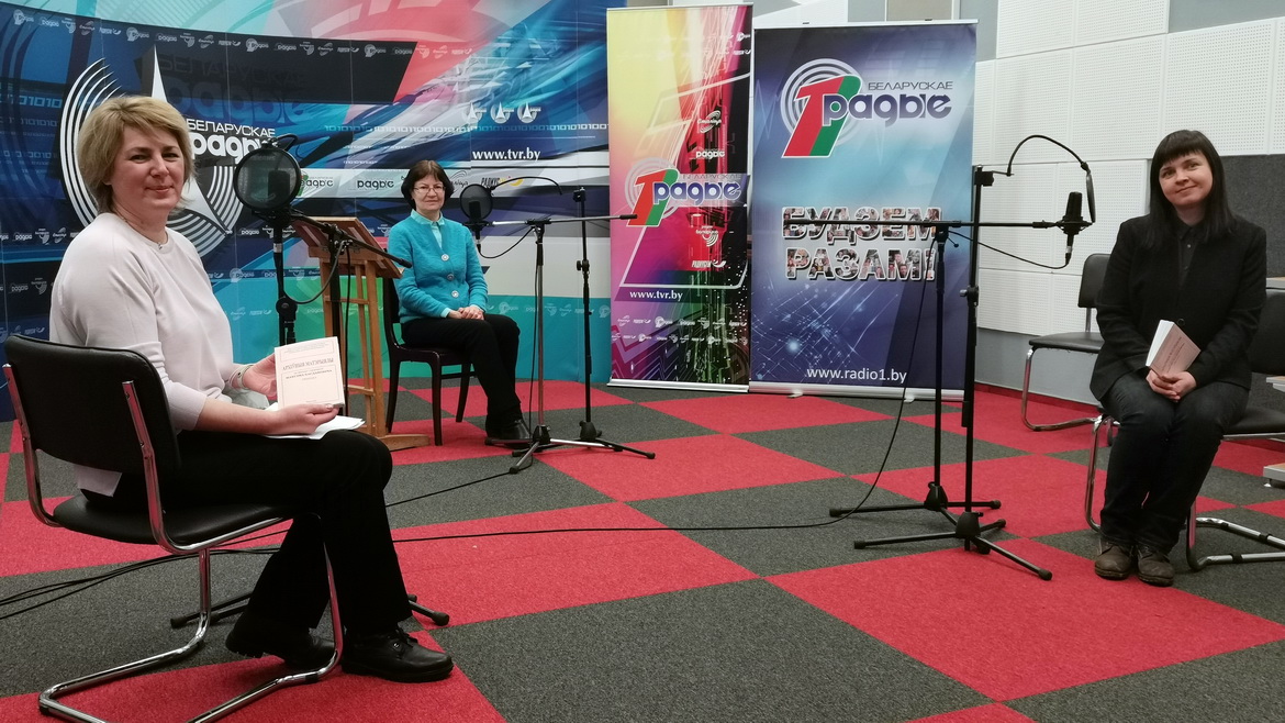 АНОНС: ЗОРНАЕ НЕБА ПАЭТА БАГДАНОВІЧА: ЦУДОЎНАЯ ПАДЗЕЯ! – «ТВОРЧЫ ВЕЧАР» з ГАЛІНАЙ ШАБЛІНСКАЙ, 11.03.2021