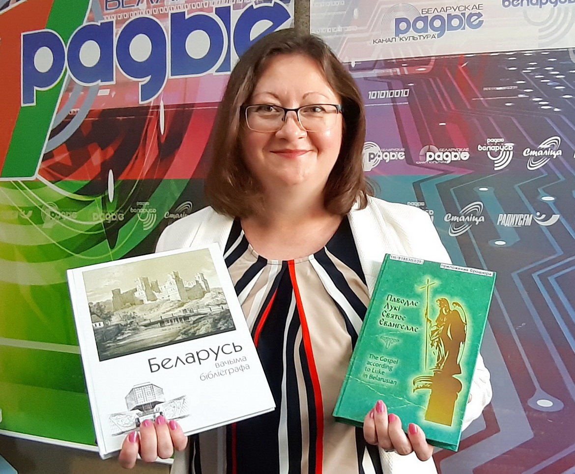 К 100-ЛЕТИЮ ГЛАВНОЙ ИНТЕЛЛЕКТУАЛЬНОЙ СОКРОВИЩНИЦЫ | ОКСАНА КНИЖНИКОВА