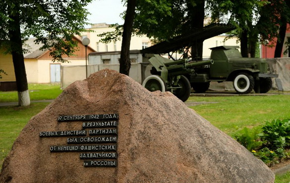 Дуброўна, Расоны. Шляхам экспедыцыі «Дарога да святынь» – «Святло душы»