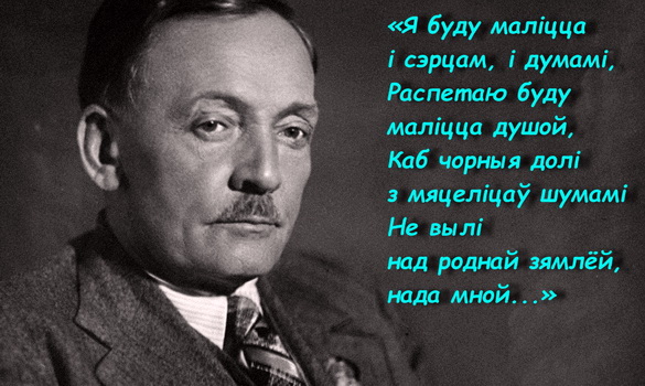 «Роздум. І сэрцам, і думамі…» Радыёблог Навума Гальпяровіча (аўдыё)