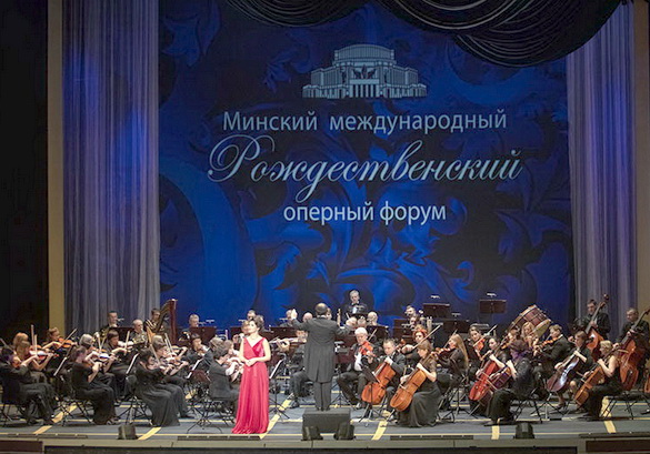 «Музычны дзённік. Вялікае свята оперы, тэатра, стасункаў і адкрытасці!» Радыёблог Таццяны Якушавай (аўдыё) «Музычны дзённік. Вялікае свята оперы, тэатра, стасункаў і адкрытасці!» Радыёблог Таццяны Якушавай (аўдыё)