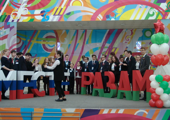 «Пакаленне XXI» – 82 выпуск, 31.03.2018 (аўдыё) «Пакаленне XXI» – 82 выпуск, 31.03.2018 (аўдыё)