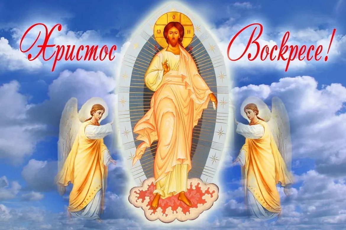 Анонс: Светлое Христово Воскресение – «Духовное слово», 5.05.2024