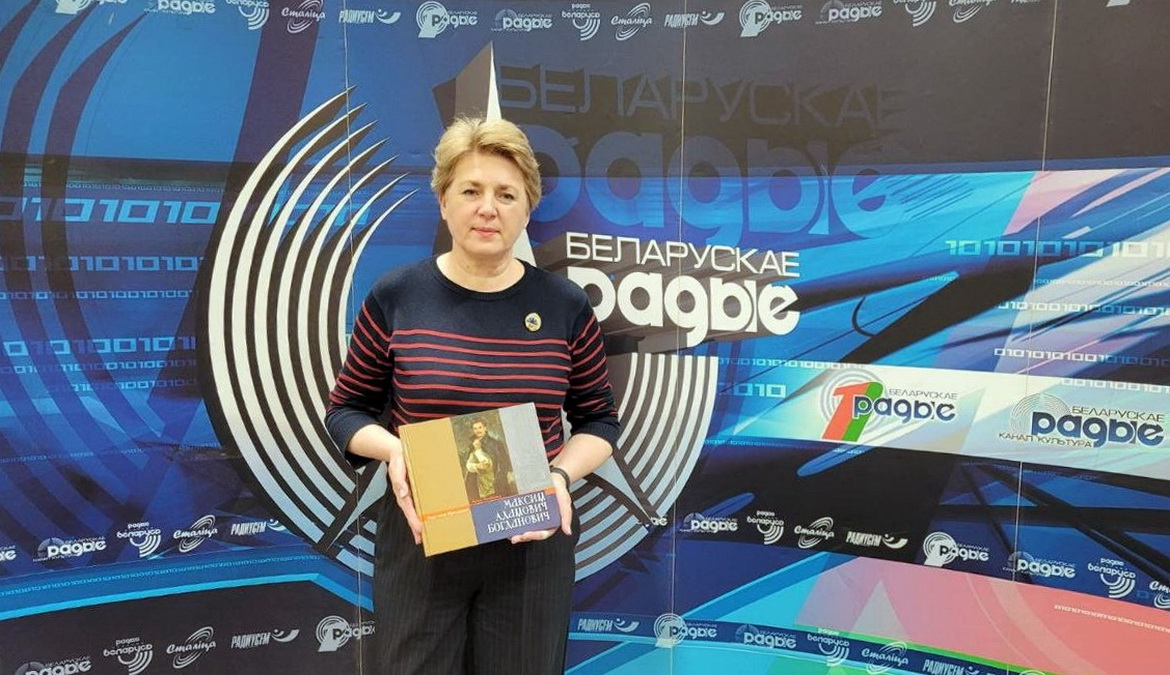 Анонс: «Зорны храм Паэта». Да 45-годдзя Літаратурнага музея Максіма Багдановіча – «Творчы вечар» з Галінай Шаблінскай, 9.04.2026