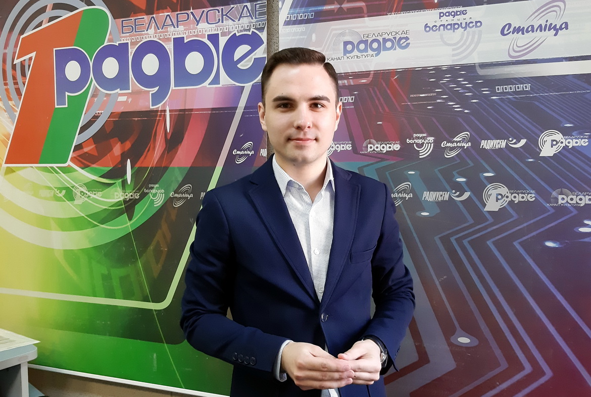 МОЛАДЗЬ – ЗА РАЗВІЦЦЁ І ЎДАСКАНАЛЕННЕ ДЗЯРЖАВЫ // АКТУАЛЬНЫ МІКРАФОН (аўдыё)