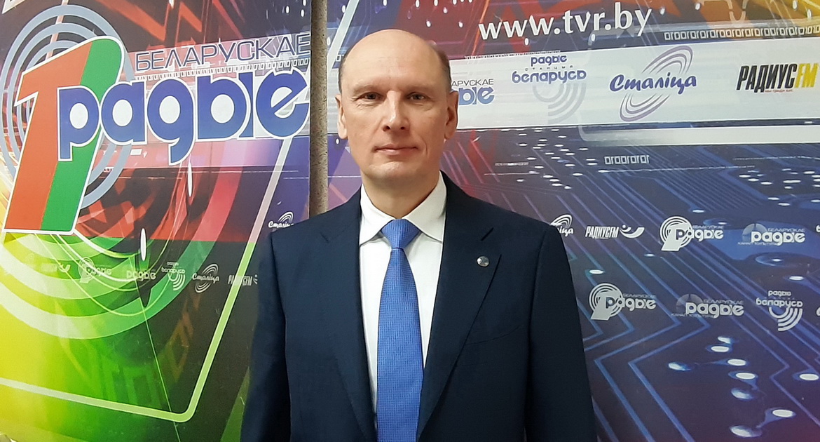 МИСЬКО о ДЕЯТЕЛЬНОСТИ БЕЛОРУССКОГО ФОНДА МИРА В ГОД МИРА И СОЗИДАНИЯ 