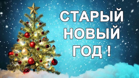 «Па сутнасці. Са святам Вас!» Радыёблог Алены Швайко (аўдыё) «Па сутнасці. Са святам Вас!» Радыёблог Алены Швайко (аўдыё)
