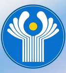 Назарук об интеграции на пространстве Содружества Независимых Государств