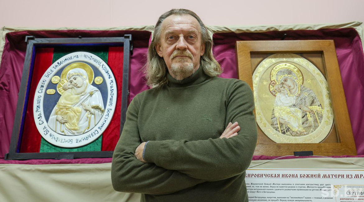 Анонс: О ВЫСТАВКЕ «ЖИРОВИЧСКАЯ ИКОНА – СВЯТЫНЯ БЕЛАРУСИ» в программе «Свет души», 18.02.2023