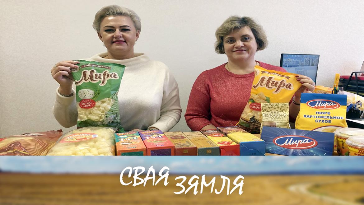 БЕЛАРУСКІЯ ЧЫПСЫ ЧАКАЮЦЬ У ІНДЫІ І ЕГІПЦЕ – «СВАЯ ЗЯМЛЯ», 5.02.2022 (відэаанонс)