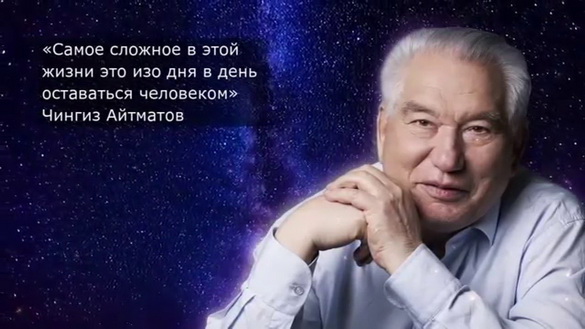 “Роздум. Высокае служэнне...” Радыёблог Навума Гальпяровіча (аўдыё) “Роздум. Высокае служэнне...” Радыёблог Навума Гальпяровіча (аўдыё)
