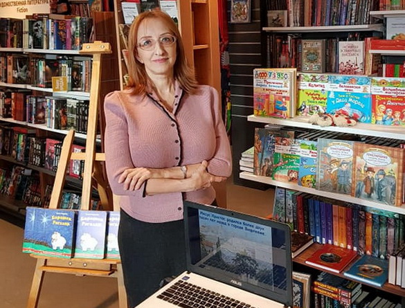 МИР СОВРЕМЕННОЙ ДЕТСКОЙ КНИГИ – «Семейная программа»