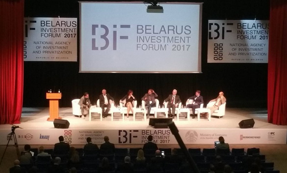 Белинвестфорум-2017 – «Деловой радиопортал» (аудио) Белинвестфорум-2017 – «Деловой радиопортал» (аудио)