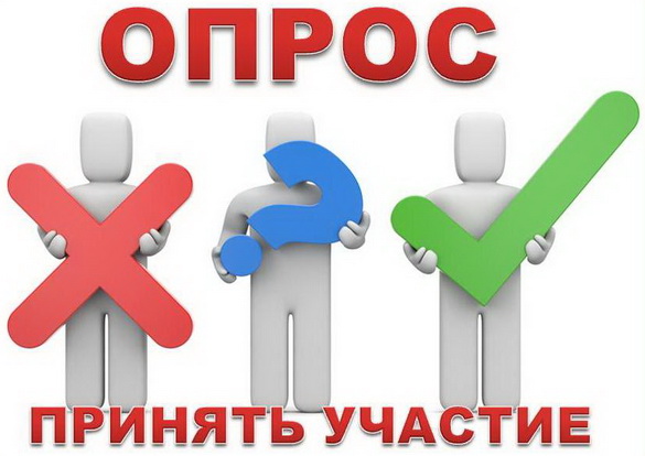 Пра што кажуць людзі? – «Актуальны мікрафон» (відэа+аўдыё) Пра што кажуць людзі? – «Актуальны мікрафон» (відэа+аўдыё)