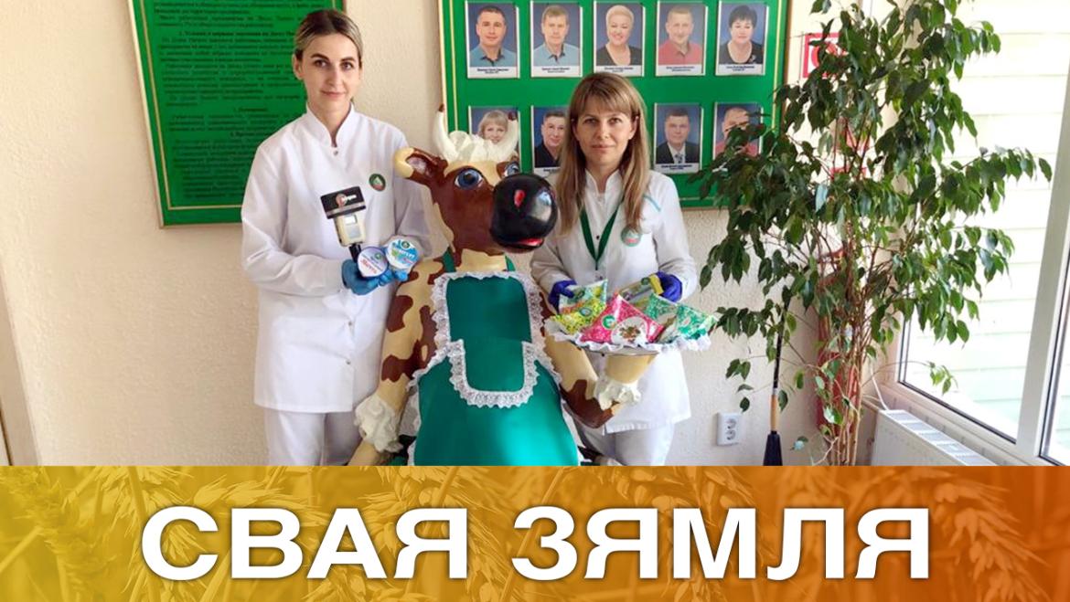 ГАЛОЎНЫ КОЗЫР ЛУНІНЕЦКІХ МАЛОЧНІКАЎ – «СВАЯ ЗЯМЛЯ», 2.01.2021 (відэаанонс)