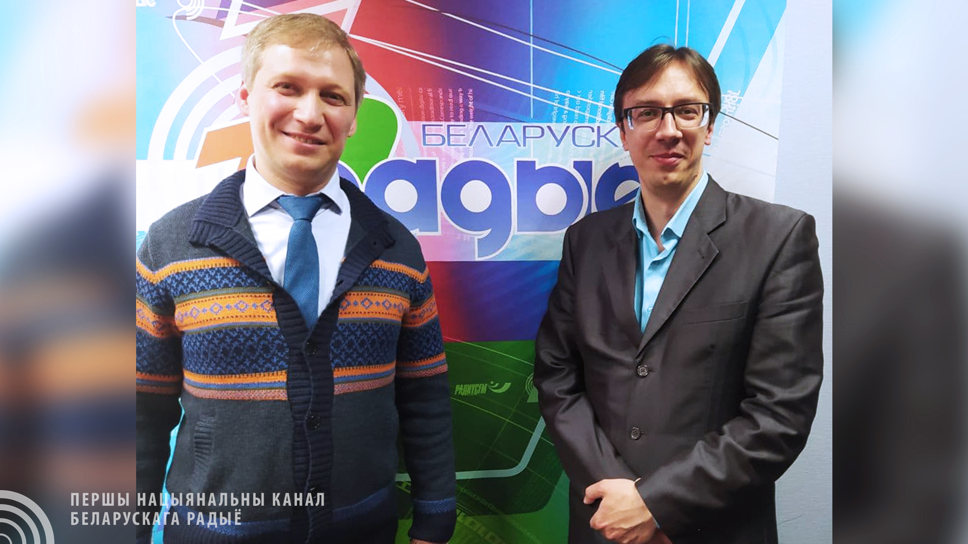 «Праз церні да зорак» - «Творчы вечар» з Янай Хадоска