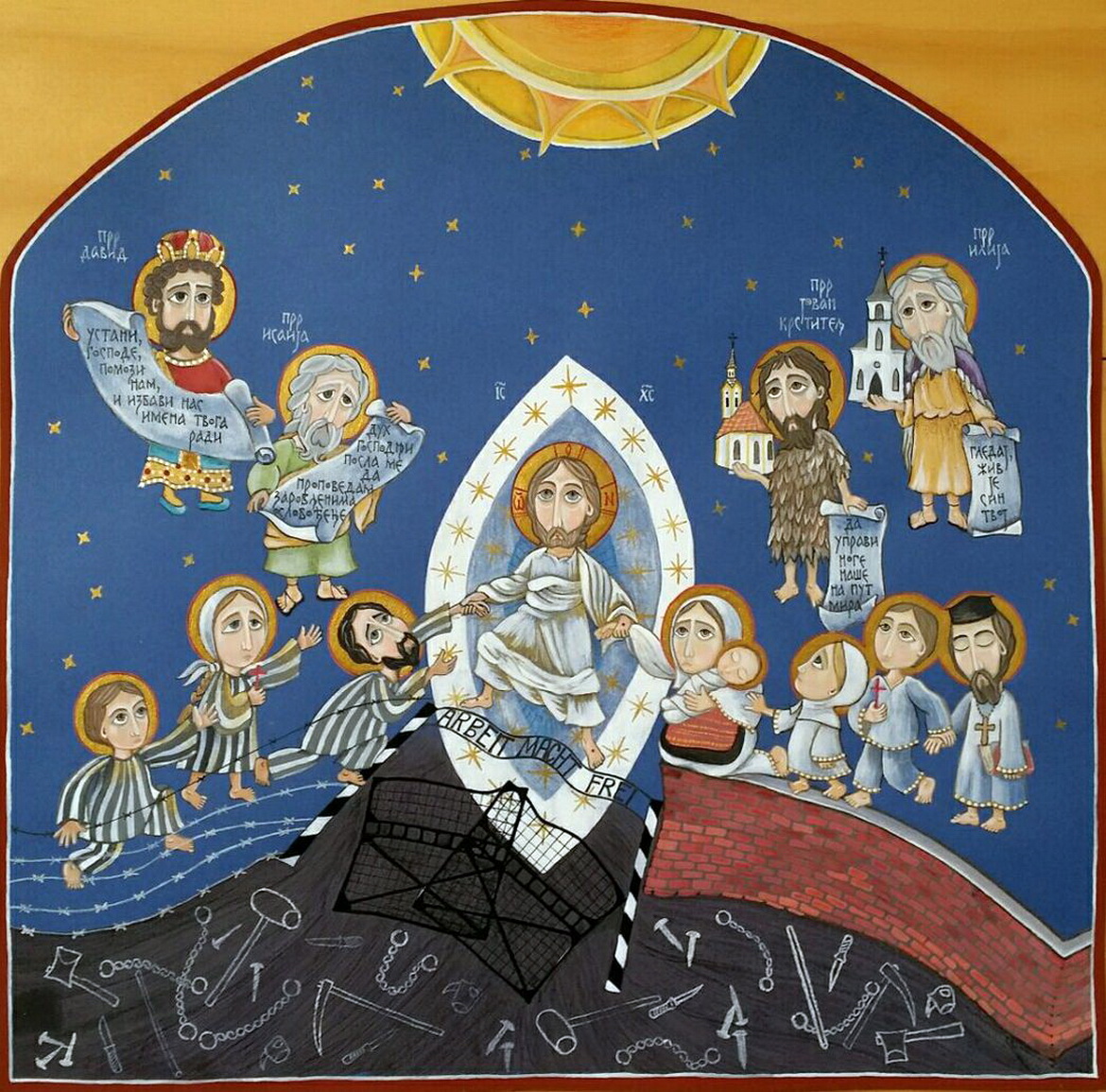 Анонс: Уникальная выставка «Свет памяти» – «Свет души», 27.07.2024