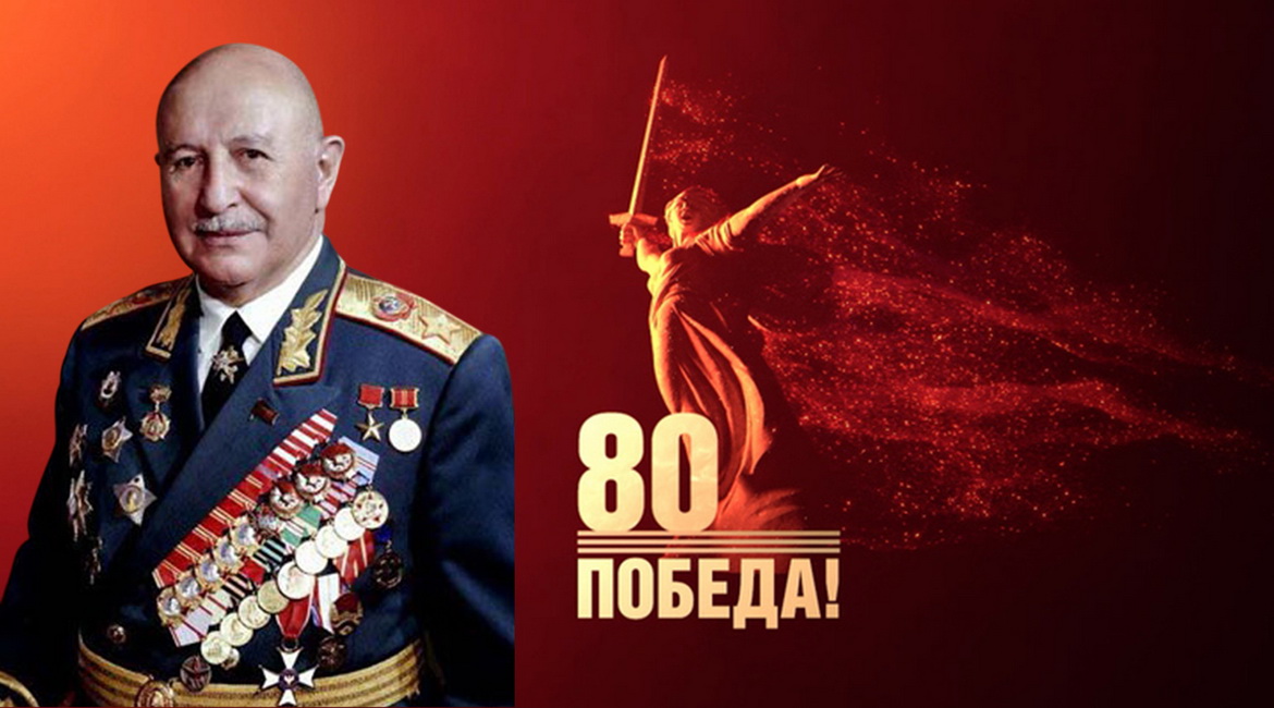 Анонс: Хроніка вызвалення: дзень 1342-гі / Маршалы Перамогі: Іван Баграмян – «Наша Перамога», 22.02.2025