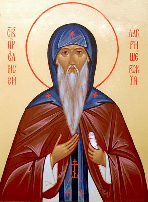 К 800-летию Свято-Елисеевской Лавришевской лавры – «Духовное слово»