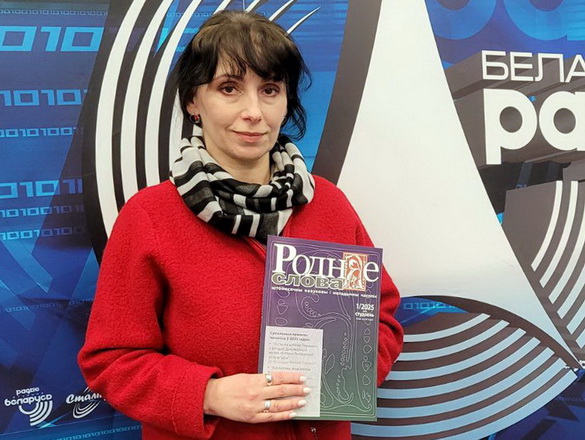 «Слова – сумоўя аснова...» – «Творчы вечар» з Галінай Шаблінскай