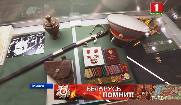 Беларускі дзяржаўны музей гісторыі Вялікай Айчыннай вайны. 75 гадоў нестарэючай памяці – «Актуальны мікрафон» (відэа+аўдыё)