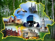 “Роздум. Захаваць найбагацейшы скарб айчыннай гісторыі”. Радыёблог Навума Гальпяровіча (аўдыё)