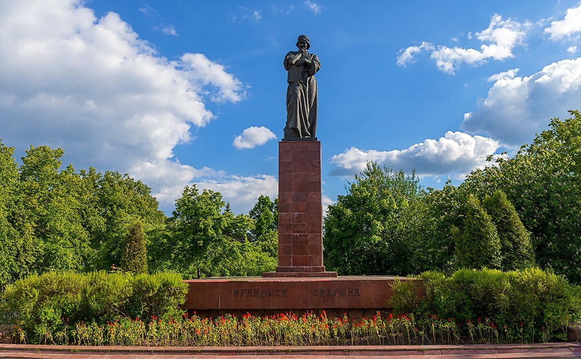 «Роздум. Пад позіркам Скарыны». Радыёблог Навума Гальпяровіча