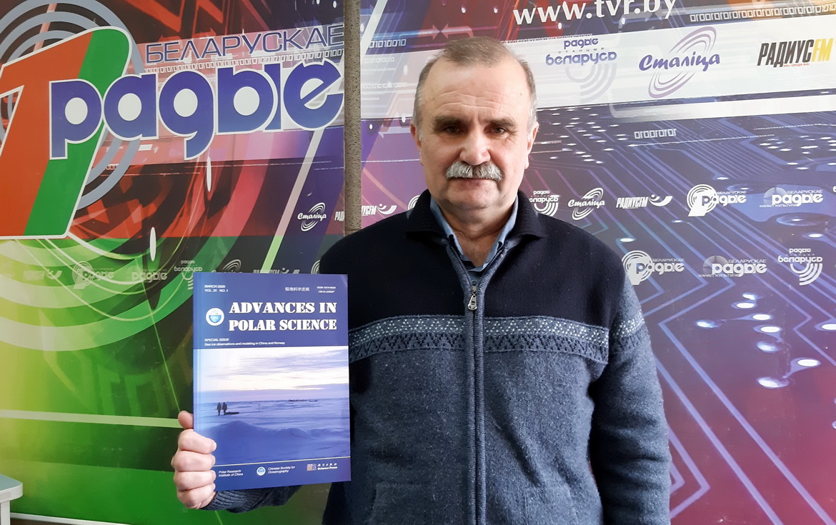 АНТАРКТЫКА: УПЛЫЎ НА ЖЫЦЦЁ КАНТЫНЕНТА // АКТУАЛЬНЫ МІКРАФОН (аўдыё)