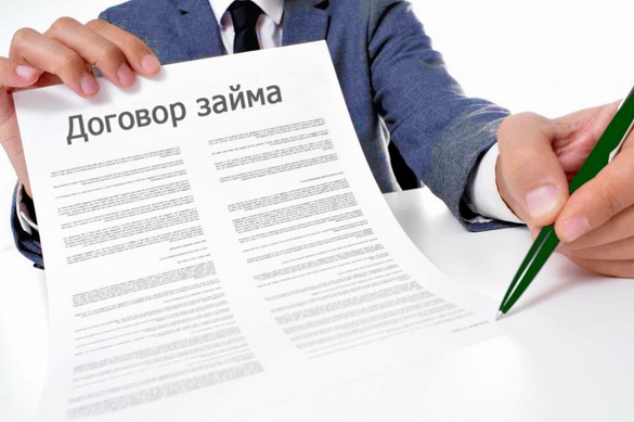 Займовые отношения: не повторяйте сюжет Достоевского! – «Актуальный микрофон» (видео+аудио) Займовые отношения: не повторяйте сюжет Достоевского! – «Актуальный микрофон» (видео+аудио)