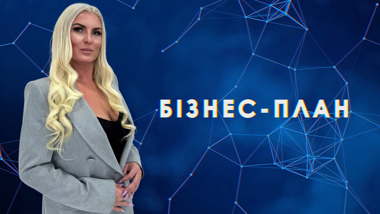 «Правовое просвещение школьников необходимо – детям это интересно!»