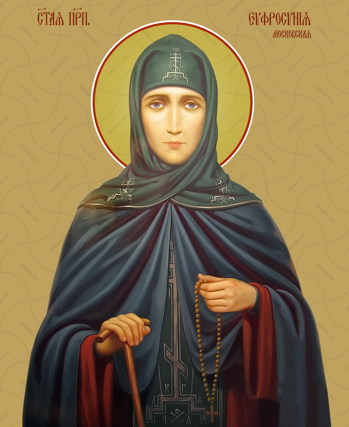 О святой жене Древней Руси Евфросинии Московской – «Свет души»