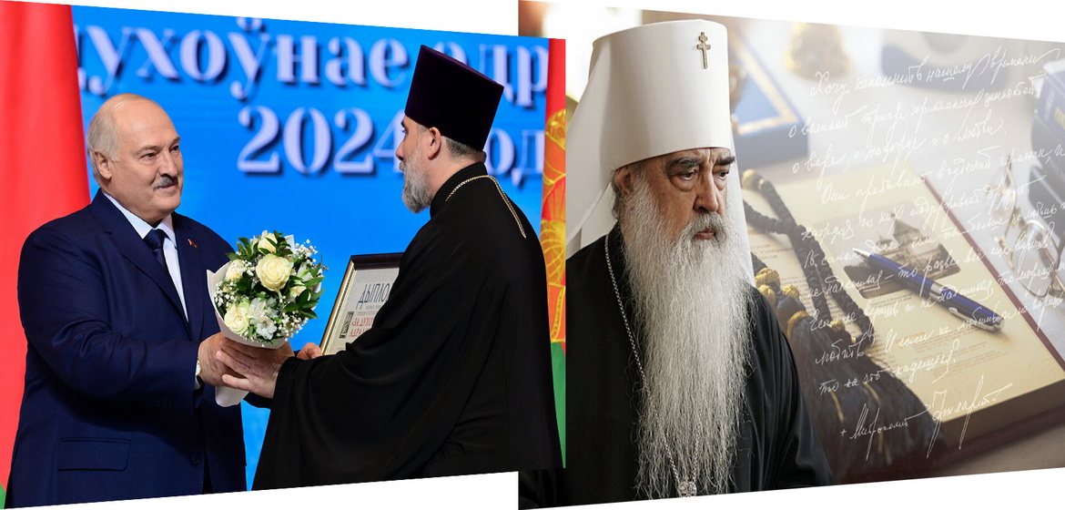 Анонс: «За духовное возрождение» / Памяти владыки Филарета – «Духовное слово», 12.01.2025