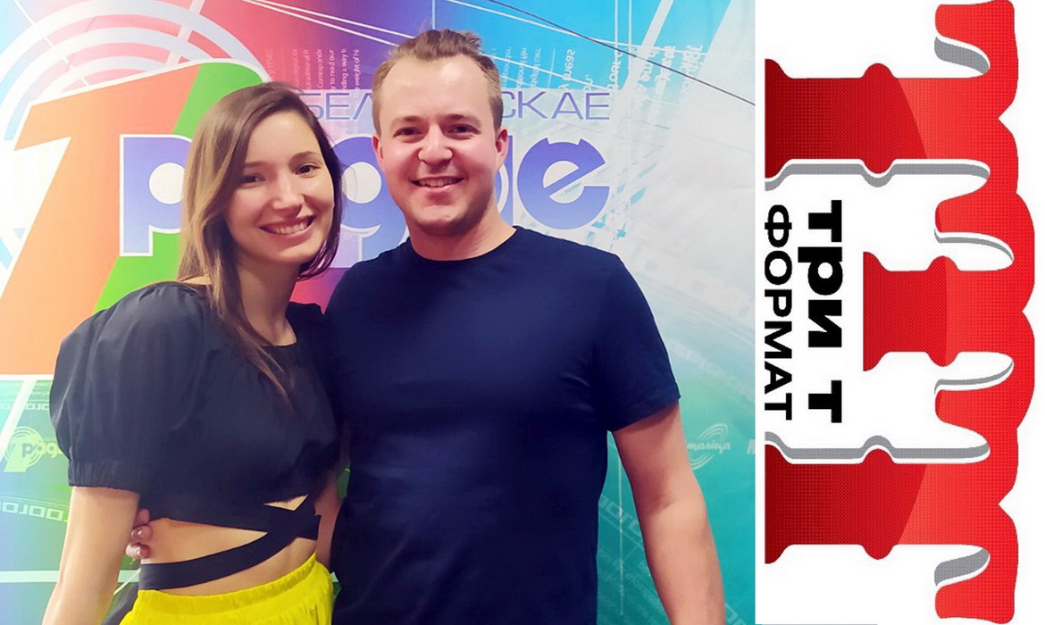 Анонс: Тэатральнаму праекту «ТрыТфармаТ» – 10 гадоў! – «Творчы вечар», 21.06.2022