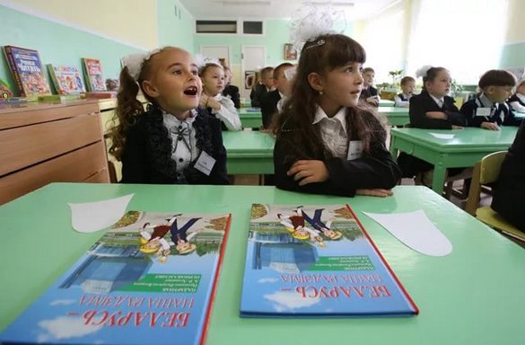 Як у Аршанскім раёне выратоўваюць ад закрыцця школу? (аўдыё) Як у Аршанскім раёне выратоўваюць ад закрыцця школу? (аўдыё)