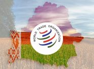 Беларусь на заключным этапе падрыхтоўкі да ўступлення ў Сусветную гандлёвую арганізацыю! – «Актуальны мікрафон» (аўдыё)