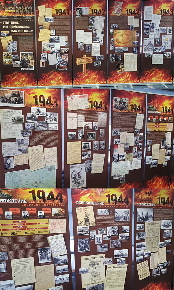 75-годдзю вызвалення Беларусі ад нямецка-фашысцкіх захопнікаў прысвячаецца – «Эпізоды Вялікай вайны», 3.02.2019 (аўдыё) 75-годдзю вызвалення Беларусі ад нямецка-фашысцкіх захопнікаў прысвячаецца – «Эпізоды Вялікай вайны», 3.02.2019 (аўдыё)