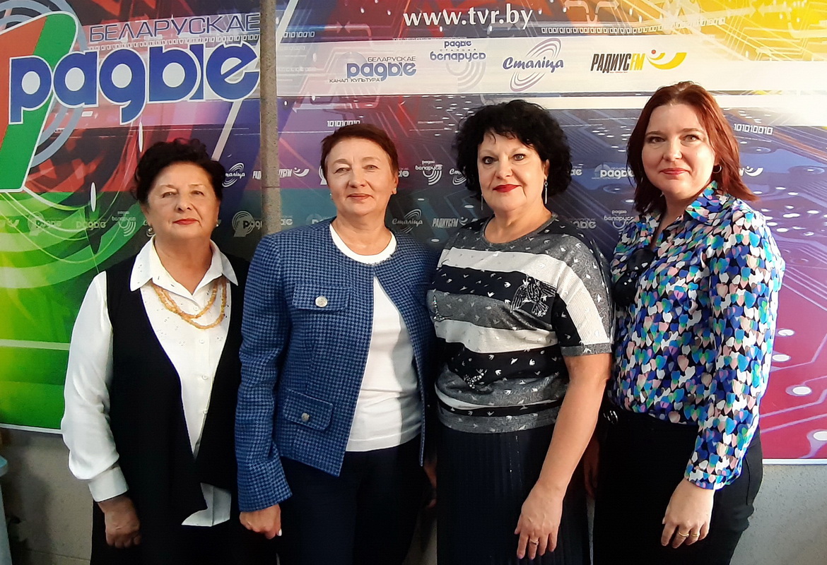 БЕЛОРУСЫ МИРА ВНОВЬ ВСТРЕТИЛИСЬ НА РОДИНЕ