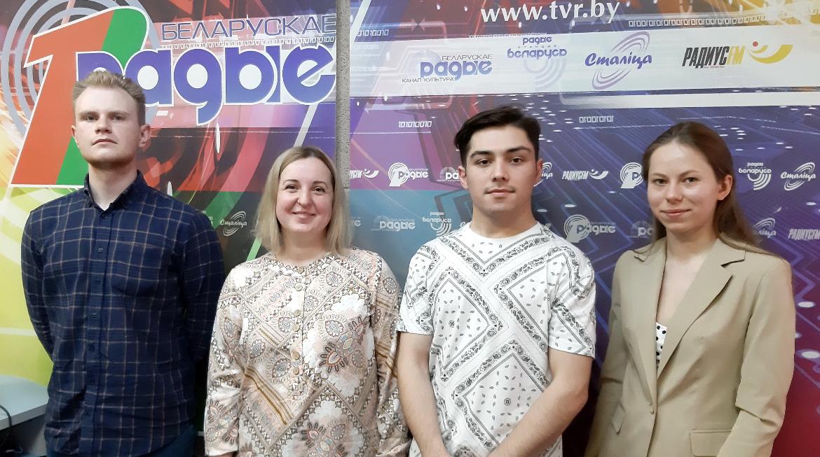 СТУДЭНТЫ-АРХІТЭКТАРЫ: УДЗЕЛ У РЭКАНСТРУКЦЫІ МЕМАРЫЯЛЬНАГА КОМПЛЕКСУ «ХАТЫНЬ» (аўдыё)